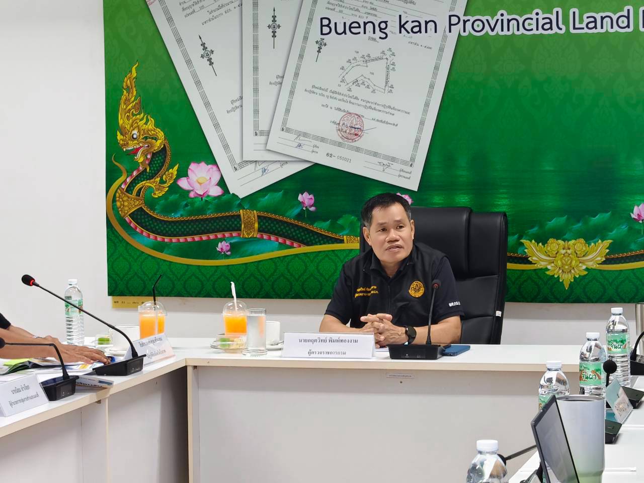 title - ประชุมตรวจราชการและติดตามความก้าวหน้าผลการดำเนินงานตามแผนการตรวจราชการของผู้ตรวจราชการ ส.ป.ก. ประจำปีงบประมาณ พ.ศ. 2569 รอบที่ 2